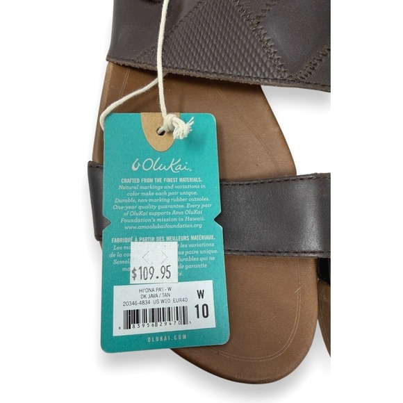 OluKai Sandals Womens 10 Brown Hi'ona Pa'i Slingback Leather Textured 20346-4834 - Picture 2 of 6